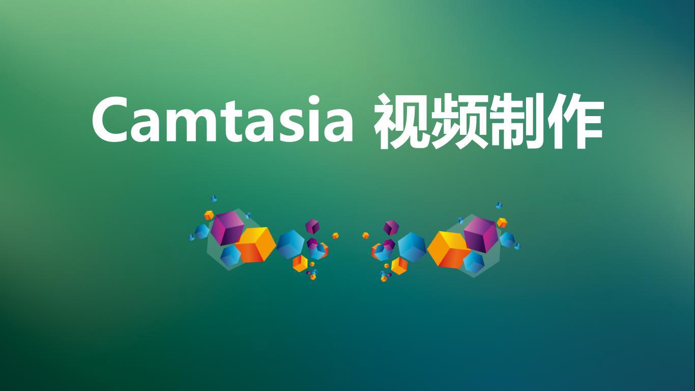 稳定的短视频剪辑教程软件有哪些,教做短视频剪辑的软件哪个好用点