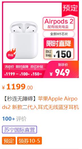 苏宁西门子冰箱价格表,西门子冰箱苏宁