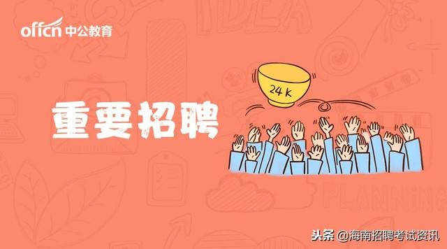 军队文职护理血透,部队文职护理专业条件