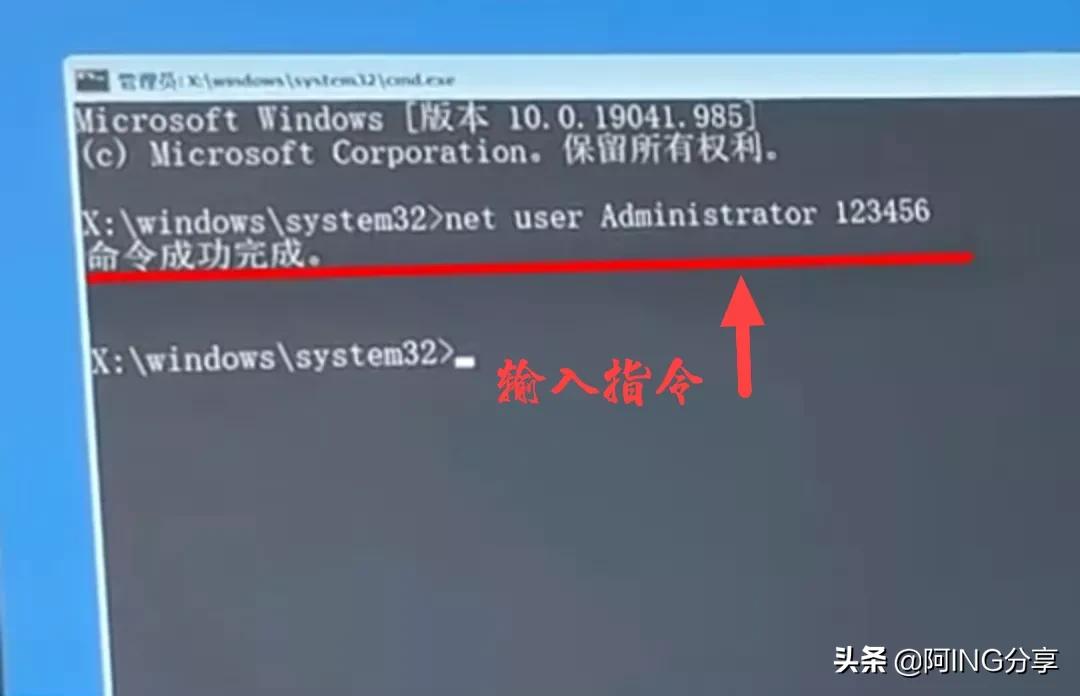 如果忘记密码怎么解开手机,不记得电脑开机密码怎么解除密码