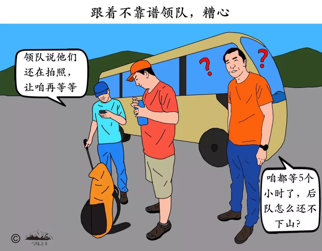 閲嶅簡闄跺喍鎴峰棰嗛槦,闄跺喍閲嶅簡鎴峰棰嗛槦