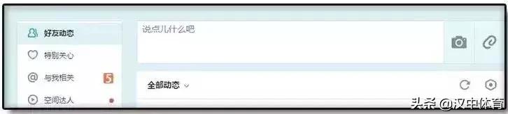 QQ帐号注销来了！但第一批尝试的人已经放弃了……