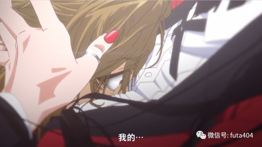 2020年一月原创动画,2019-2020年动画