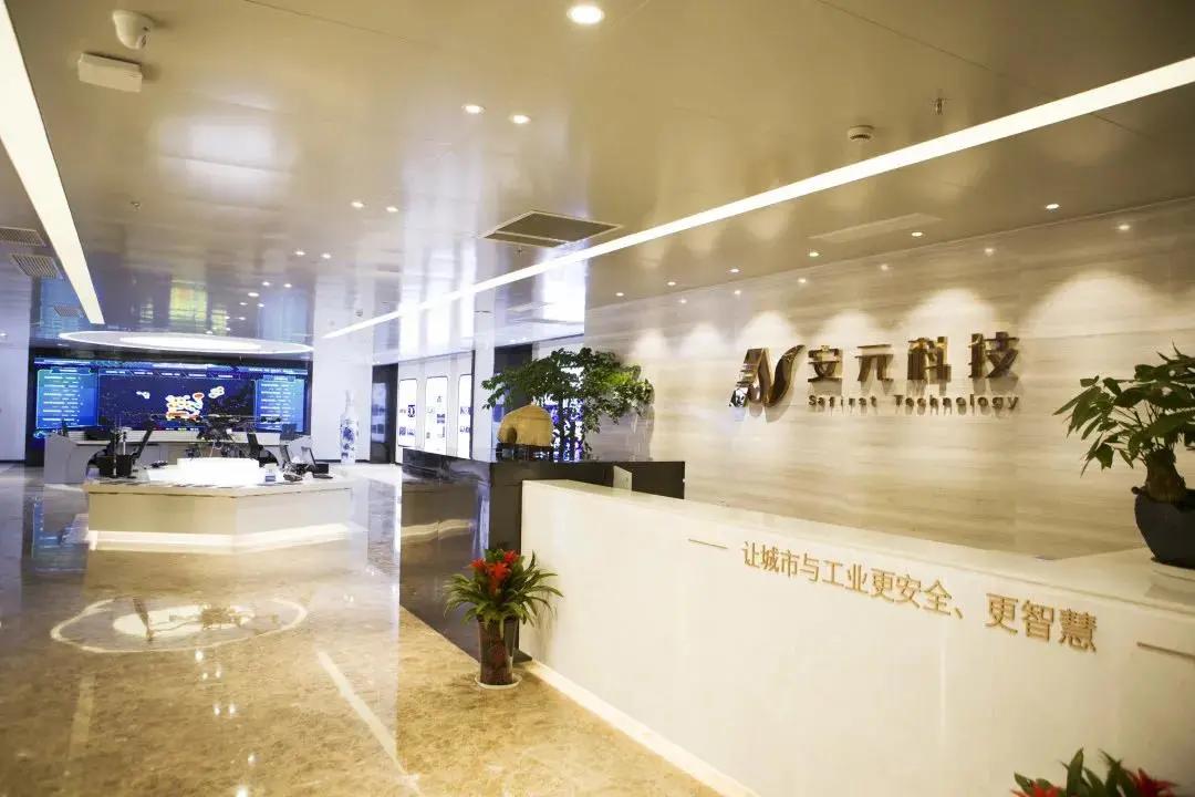 和林格尔新区大数据产业园,铜川市新区大数据产业园