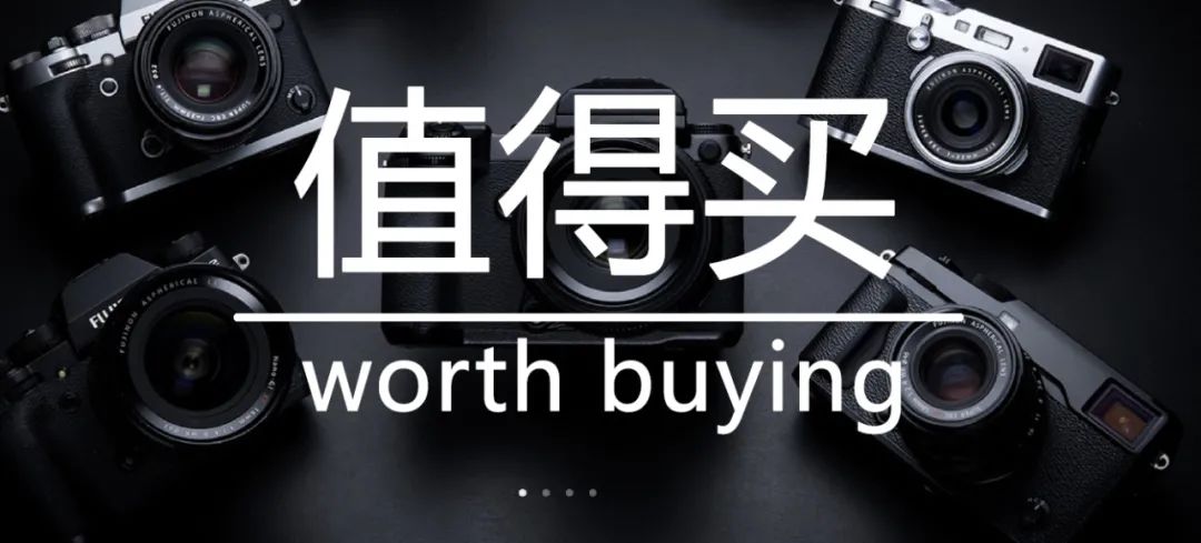 2020年最好的口袋相机,2020年高端半画幅相机价格表