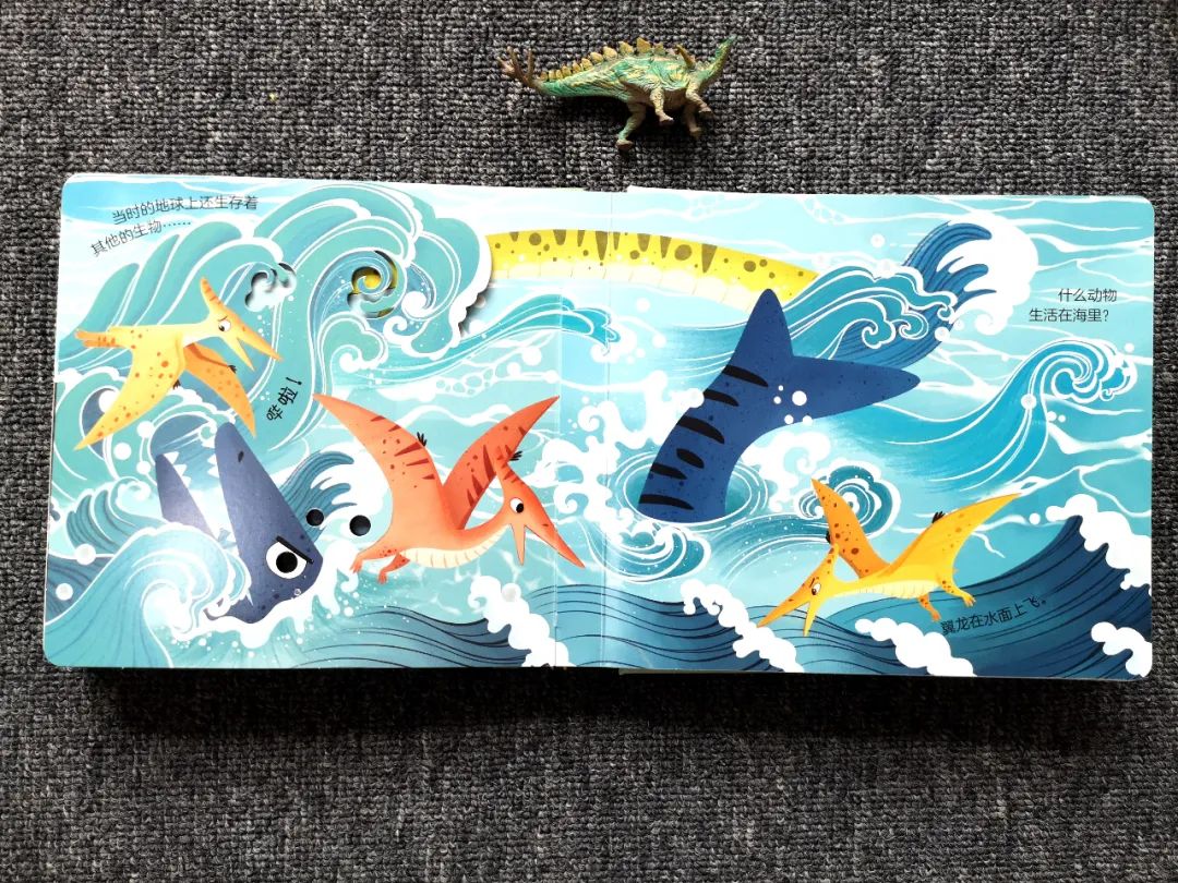 适合孩子看的恐龙科普书,适合5岁孩子看的恐龙科普书