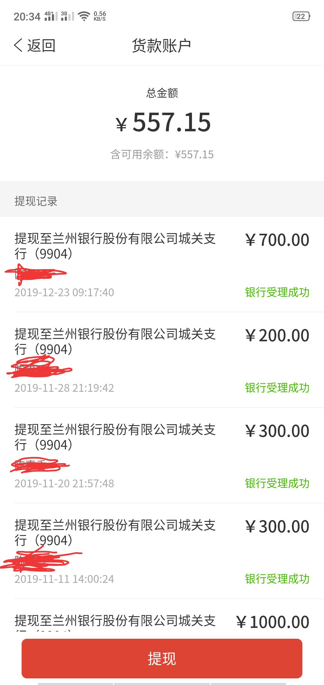 宝妈副业在家就能做的兼职有哪些,宝妈做什么免费兼职在家比较合适