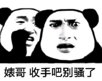 撩妹情话最暖小视频,撩妹暖心的手段