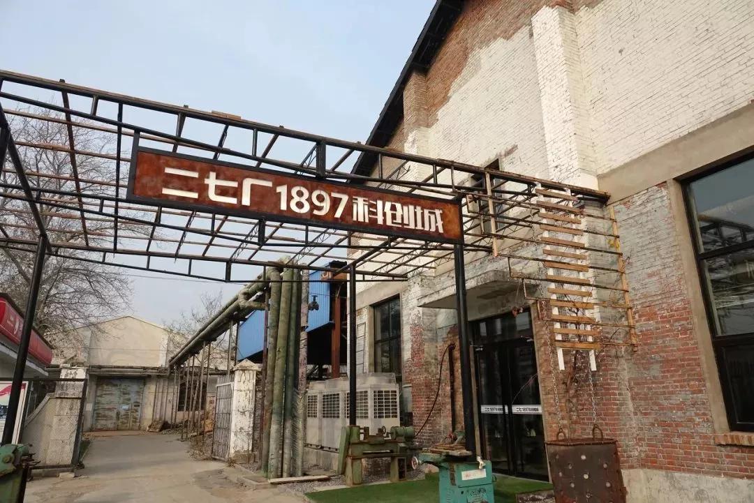 丰台区南中轴地区规划,丰台区区域划分调整