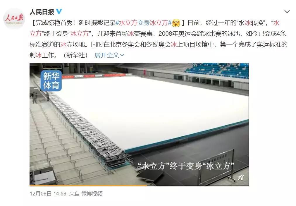 篮球场羽毛球场设计,初中生球场设计