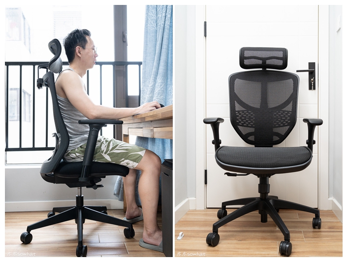 冈村的椅子,冈村买哪一款椅子