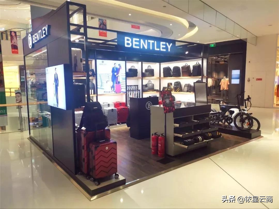 全球品牌购物中心排行,北京品牌全的购物中心