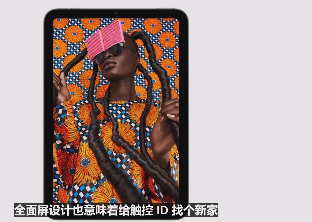 ipadmini升9.3,ipadmini最新款官方价