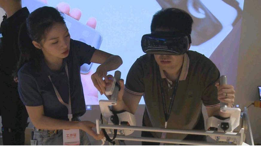 idg产业育成中心是什么,科技体育idg孵化中心