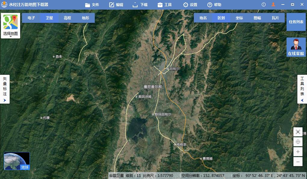 世界上的另外一个中国,世界还有另一个小中国叫什么