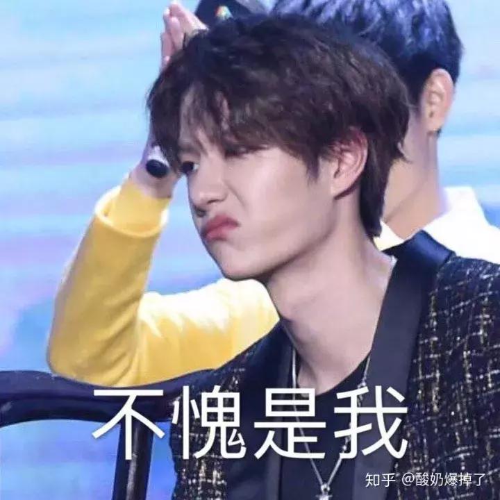 王一博和黎明长相对比,怎样评价王一博的长相气质