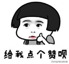 韩国聊天常用语,韩国网络聊天常用语