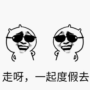 弥勒到重庆的高铁多少钱,云南省弥勒市通高铁