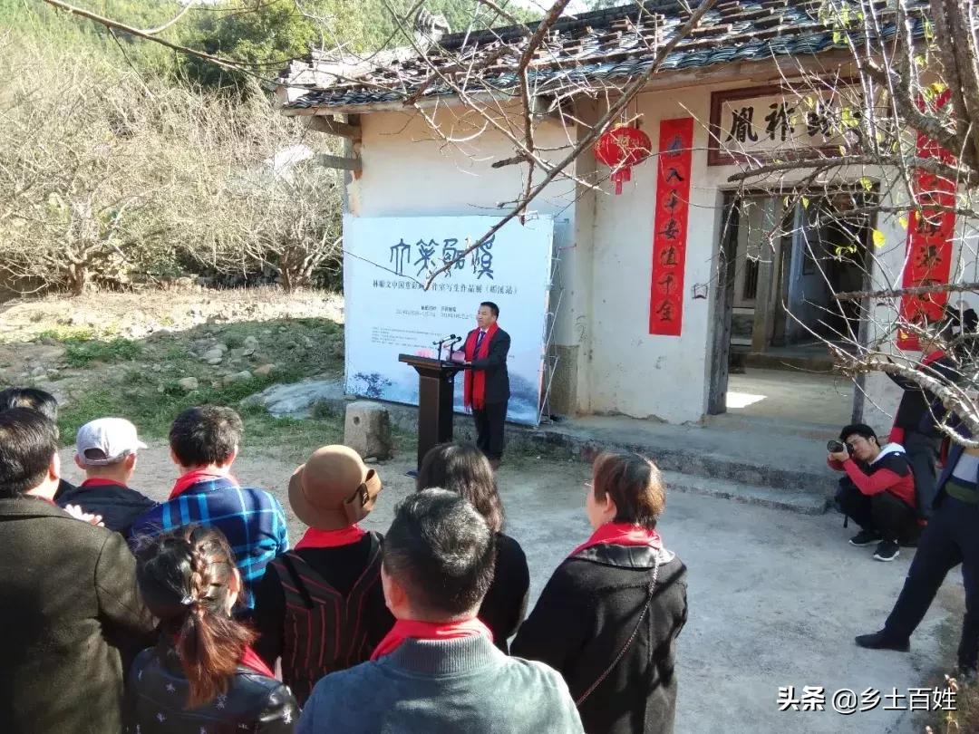 普宁后溪乡钟氏,普宁市大坪镇后溪乡钟氏宗祠