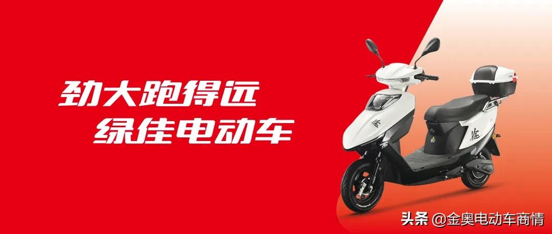 绿佳热销车型,绿佳汽车专区升级