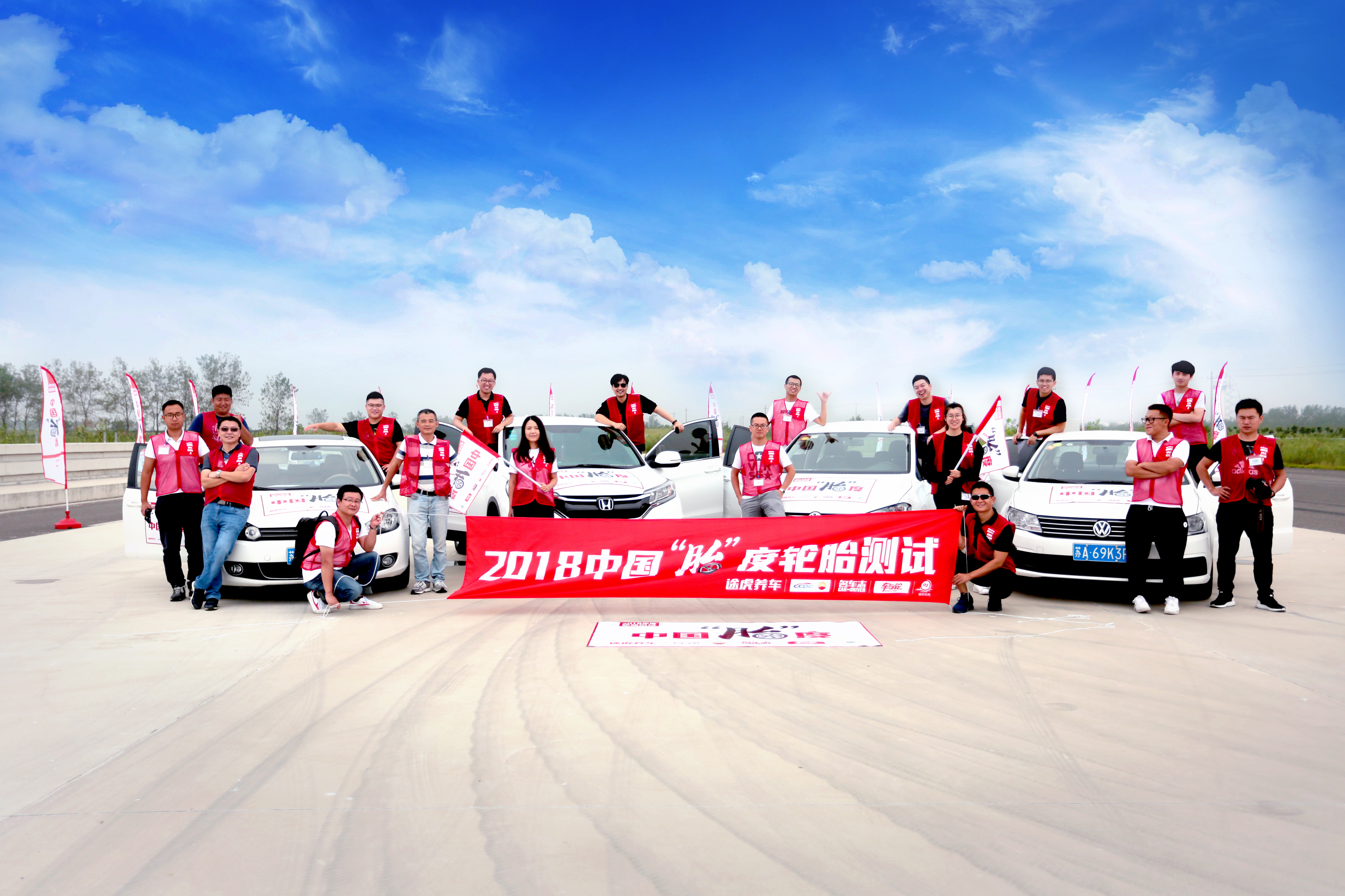 静音轮胎高性价比,静音舒适国产轮胎推荐性价比高