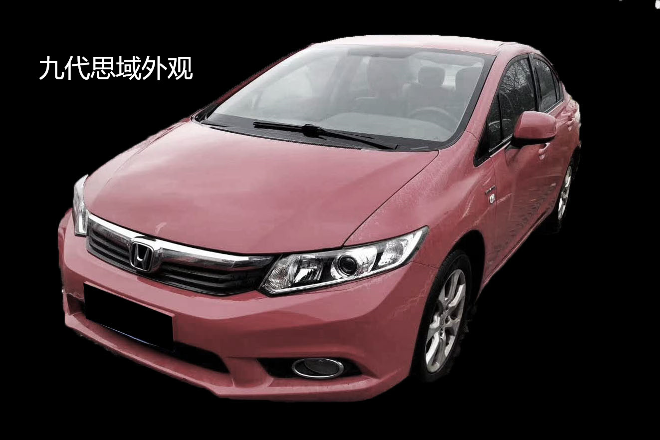 本田思域和十一代的思域哪个好看,本田思域2019思域劲动版落地价