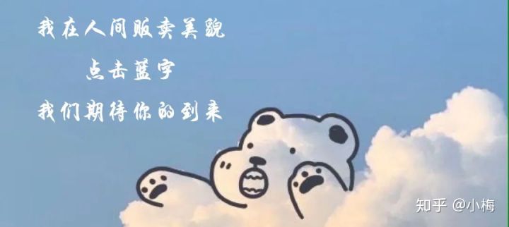 nk丽人凯防伪,nk丽人凯防晒