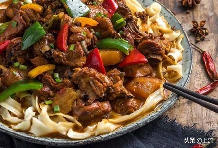 山东什么都大？*疆新**人不服