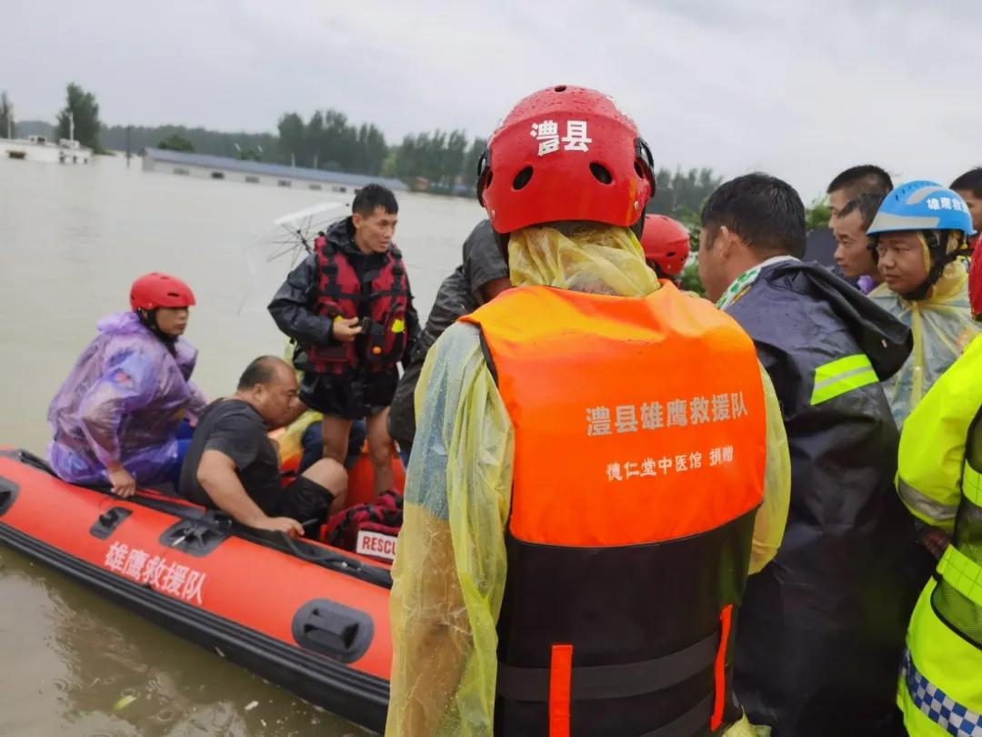 澧县雄鹰救援队来津市,澧县雄鹰救援队志愿广西