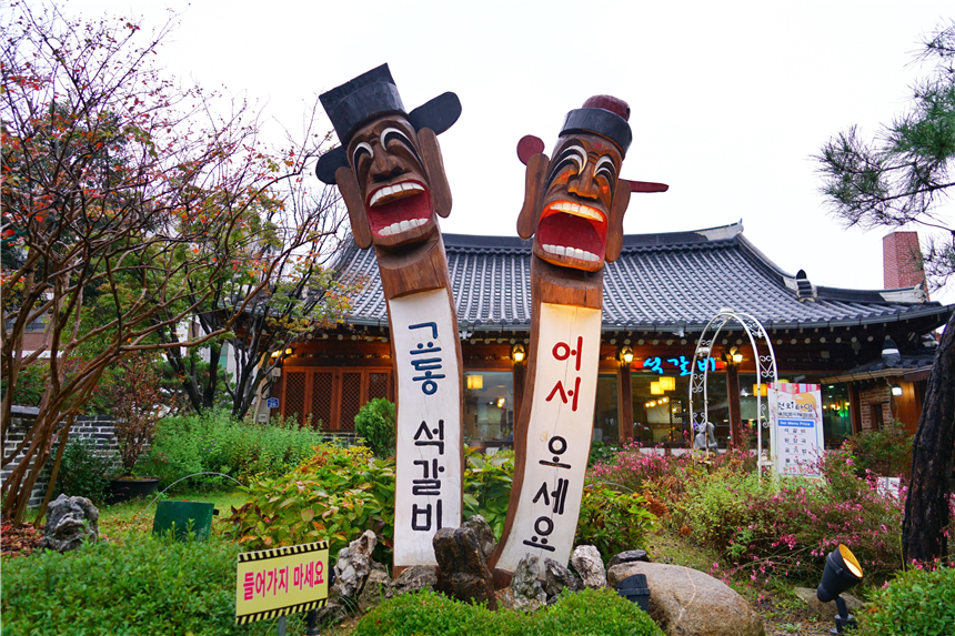 韩屋住宿体验,韩屋村住宿