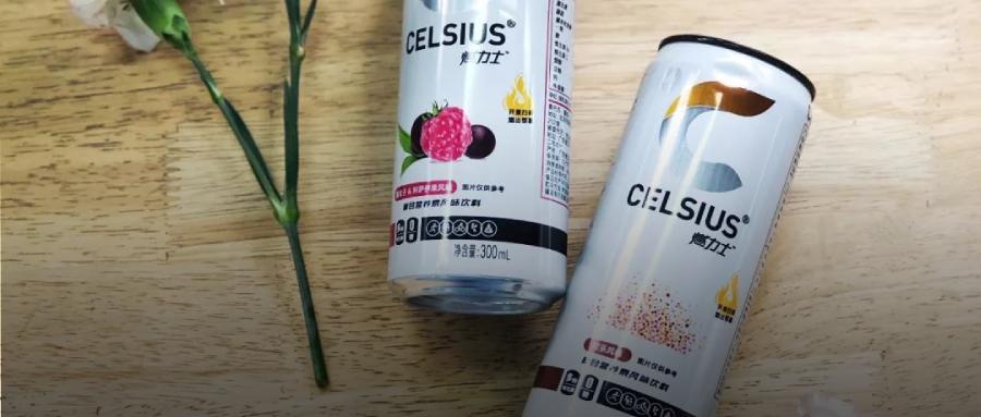 红牛饮料的镜像与死敌：启丰食品先后获李嘉诚与博裕资本投资