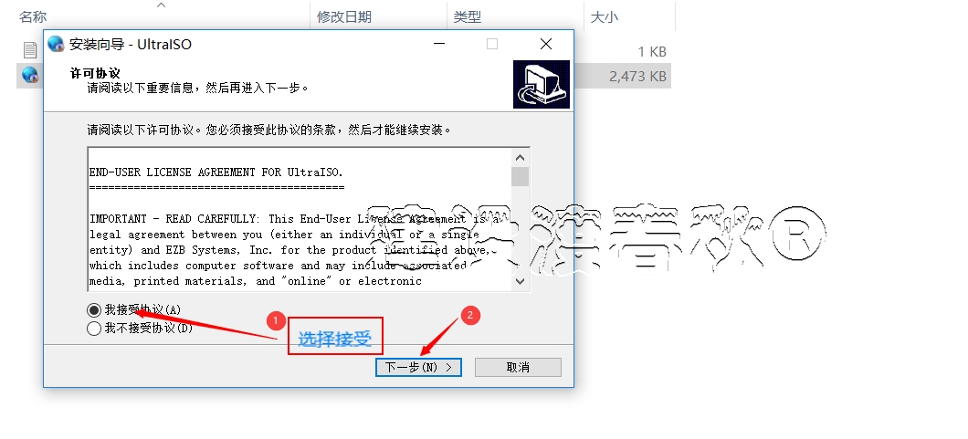 主板的nvme驱动如何安装,主板pci接口驱动怎么弄