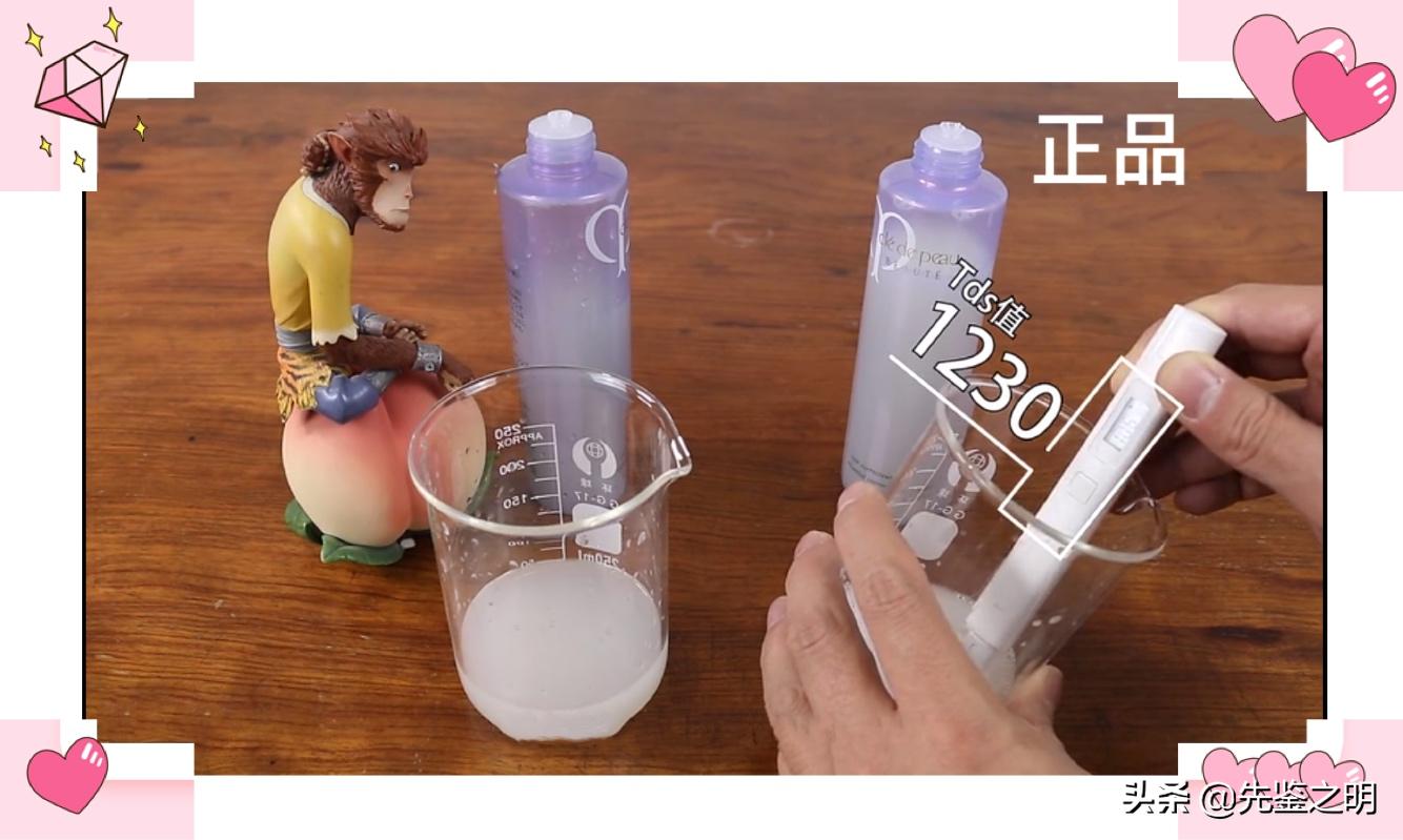 cpb水磨精华真假辨别,cpb水磨精华真假鉴别最新