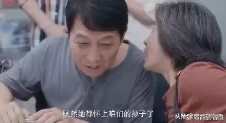 安心家政保洁培训,安心家族