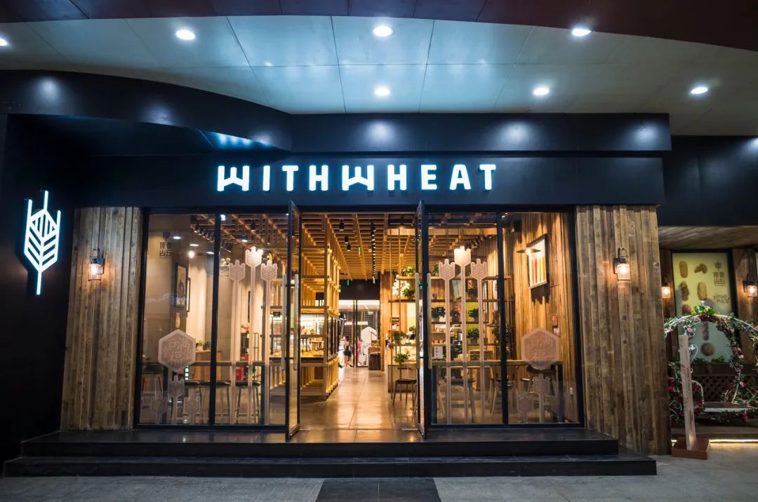 俩网红面包100块？我认了