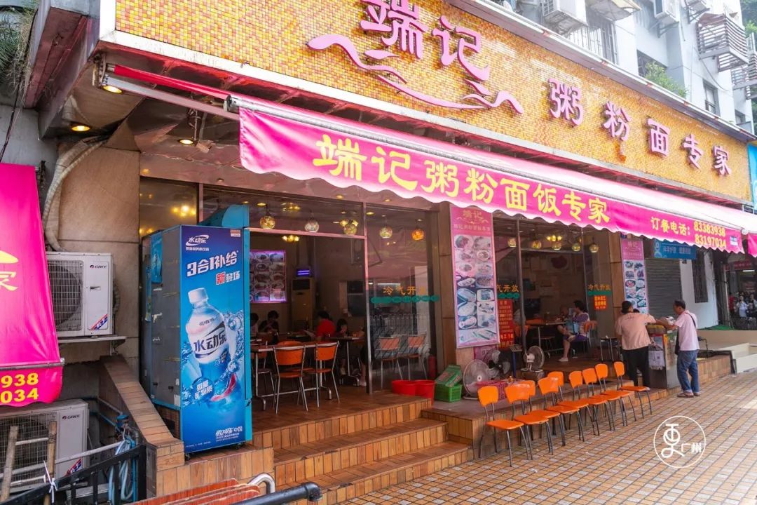 寻味广州美食旅游攻略,寻味广州纪录片推荐的美食