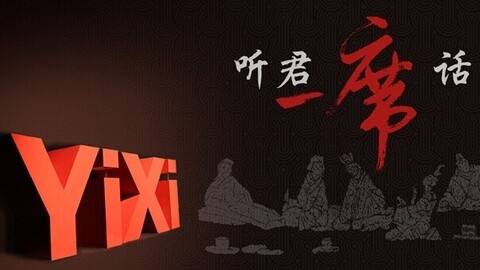 10个堪称神器的学习app,几款实用的手机app介绍