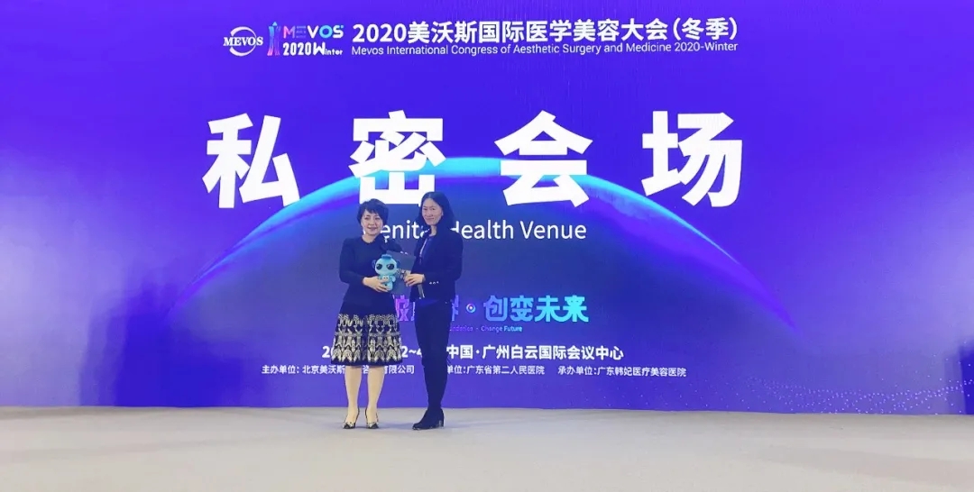 鏉窞缇庤幈鍖荤枟缇庡鍖婚櫌寮犻缚,鏉窞缇庤幈寮犻缚