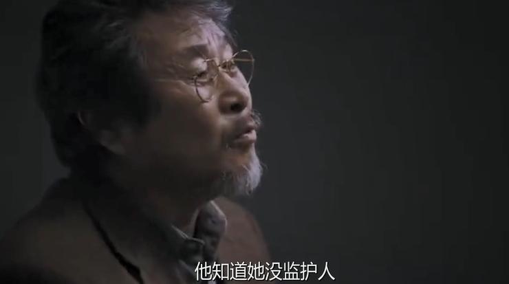 韩影真敢拍！这部《老妇人》，拍出了老人遭性侵后，世人的冷漠