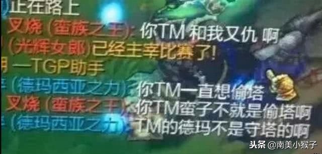 lol搞笑对话100句,lol经典英雄台词诡术妖姬