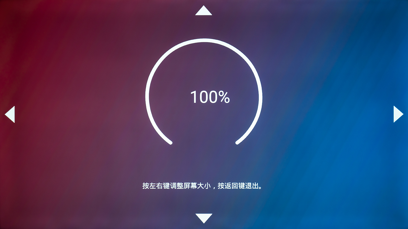 设错音响功放成摆设！教小白一次搞定高清*放播**机的全部基本设置