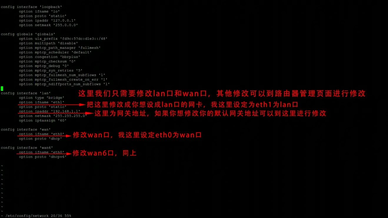 lede软路由安装教程,lede软路由可以做主路由吗