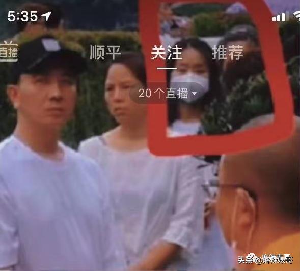 林生斌微博最新情况今日,林生斌重申难度有多大