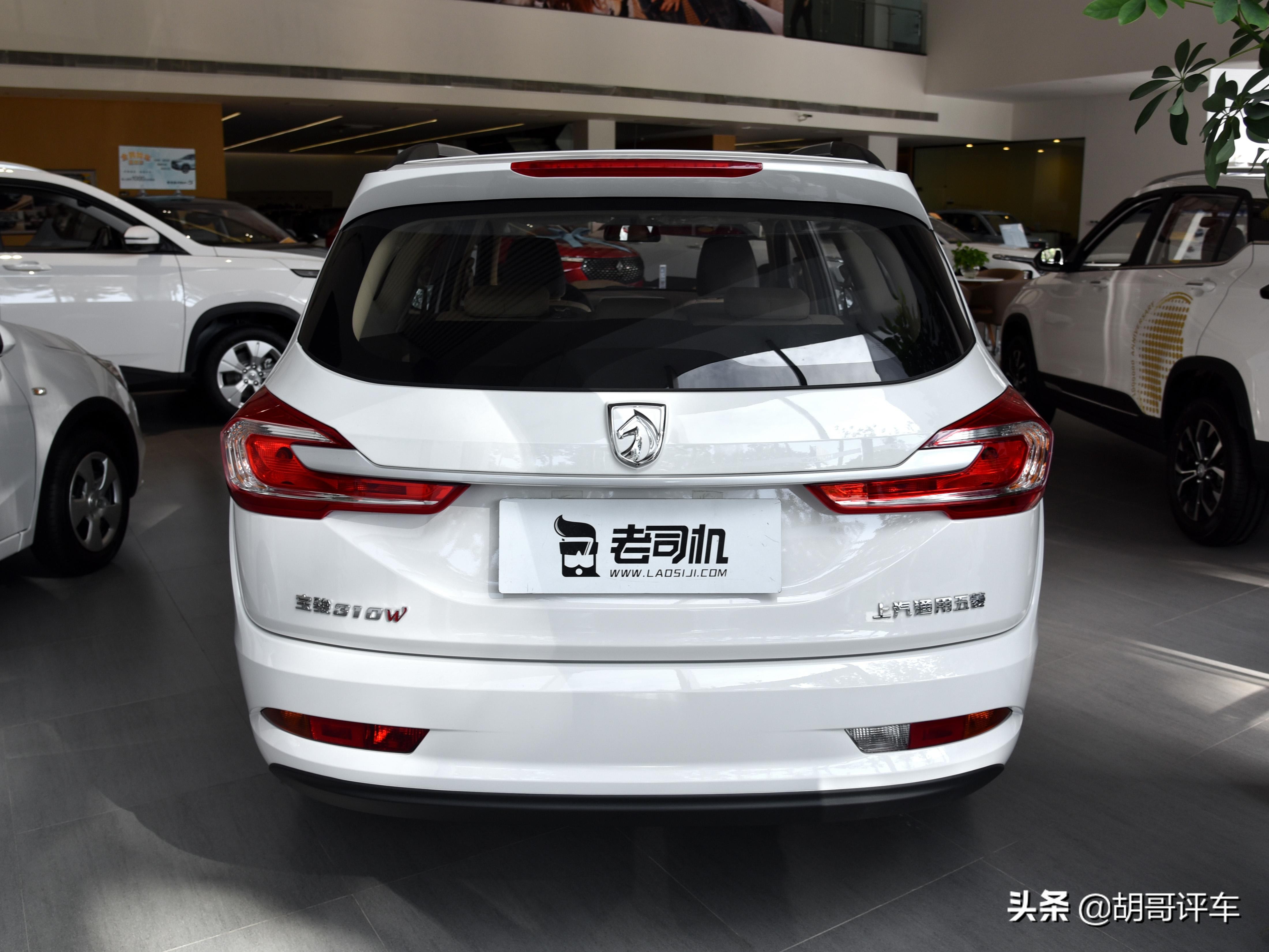 宝骏310w用什么离合,宝骏730和310w哪个油耗低