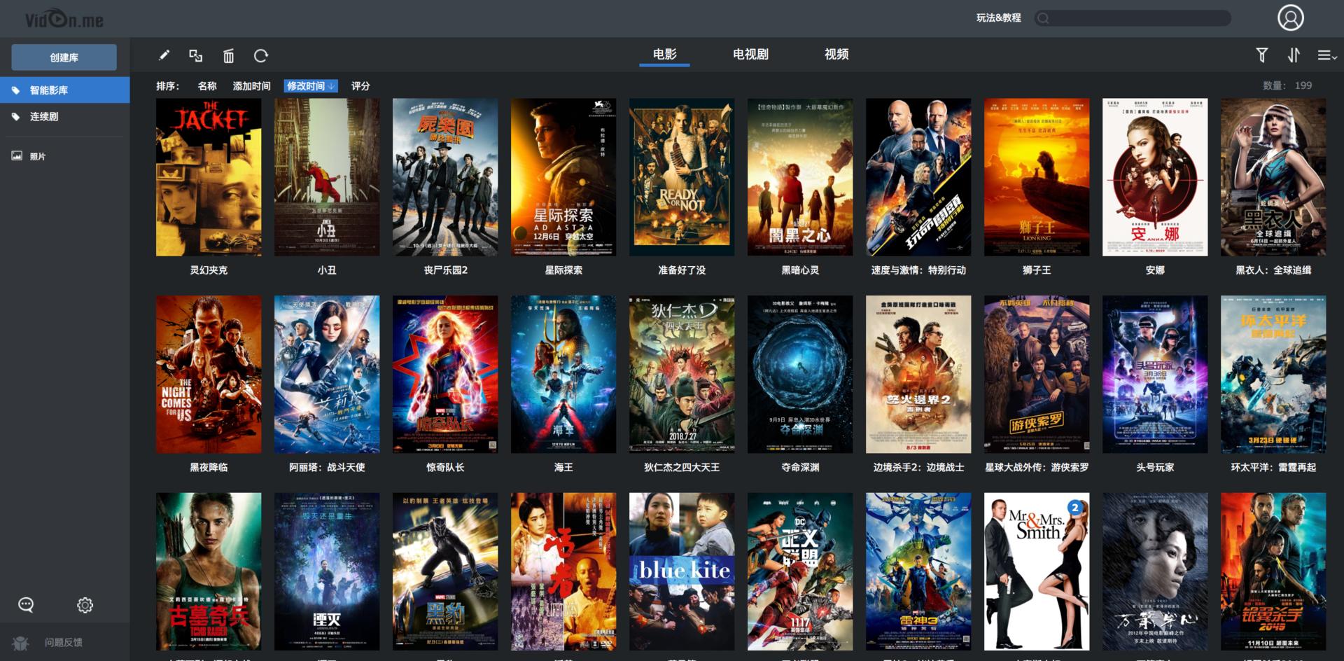 怎么搭建私人影视库,低成本打造家庭私人影音库