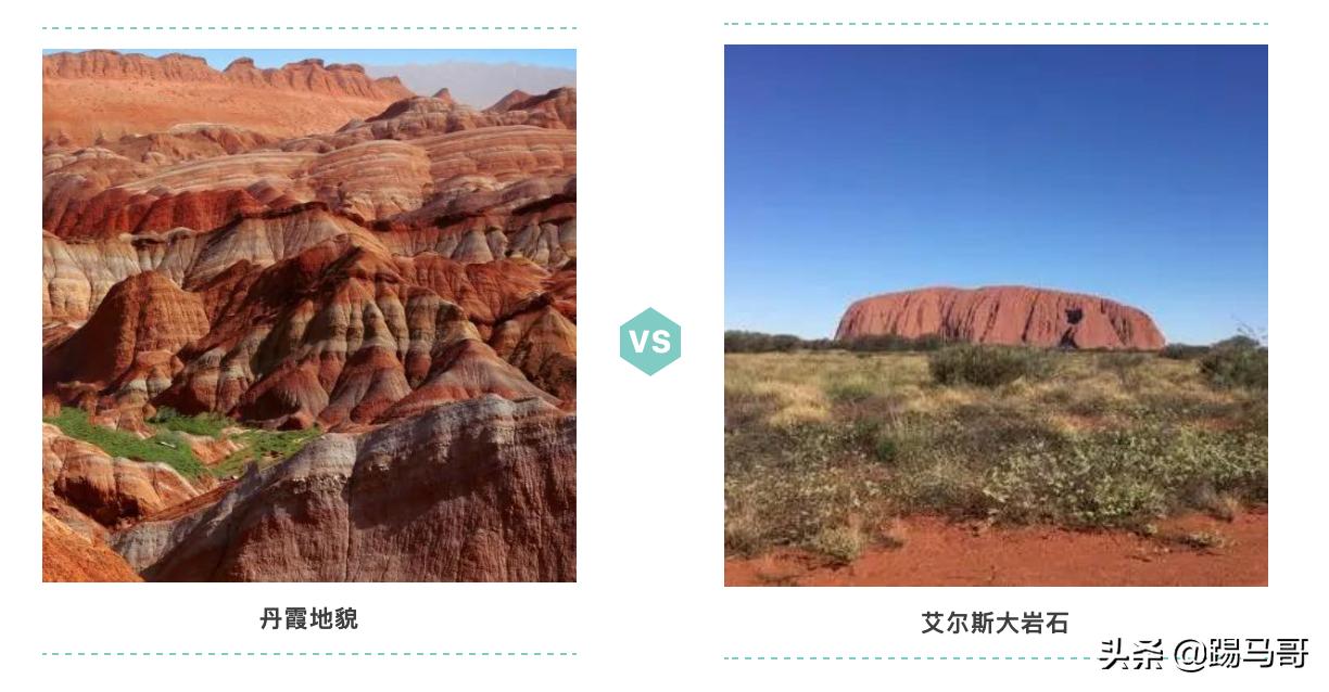 湘西羚羊谷,中国羚羊谷在哪