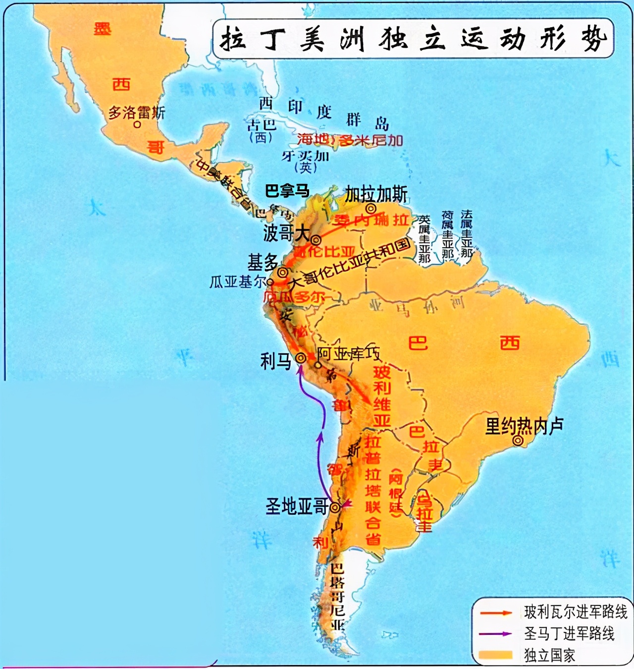 北美洲之前都是黄种人吗,美洲白人多还是混血多