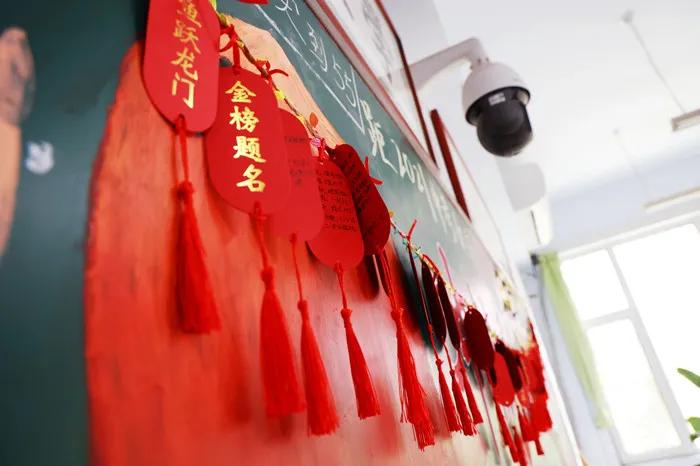 备战中考再创辉煌黑板报内容,勤奋学习备战中考黑板报资料