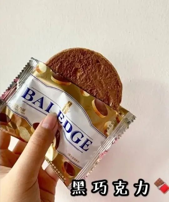 小零食入坑,入坑零食