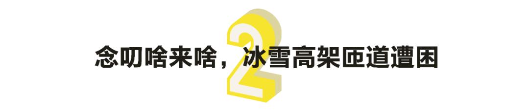 带你感受下郑州,你觉得郑州怎样